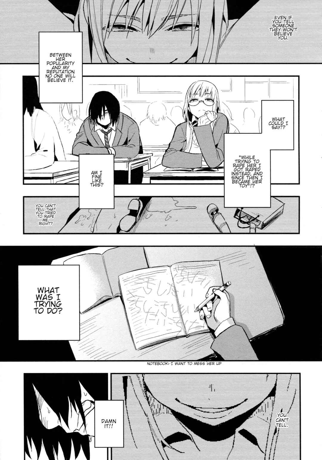 Page 3 Chapter 5 Only My Twilight