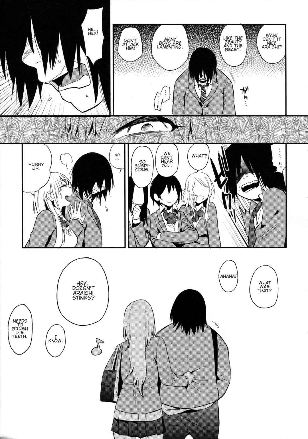Page 5 Chapter 5 Only My Twilight