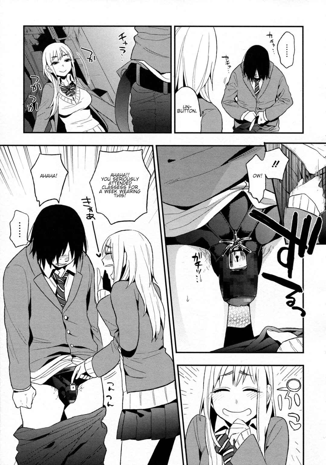 Page 7 Chapter 5 Only My Twilight