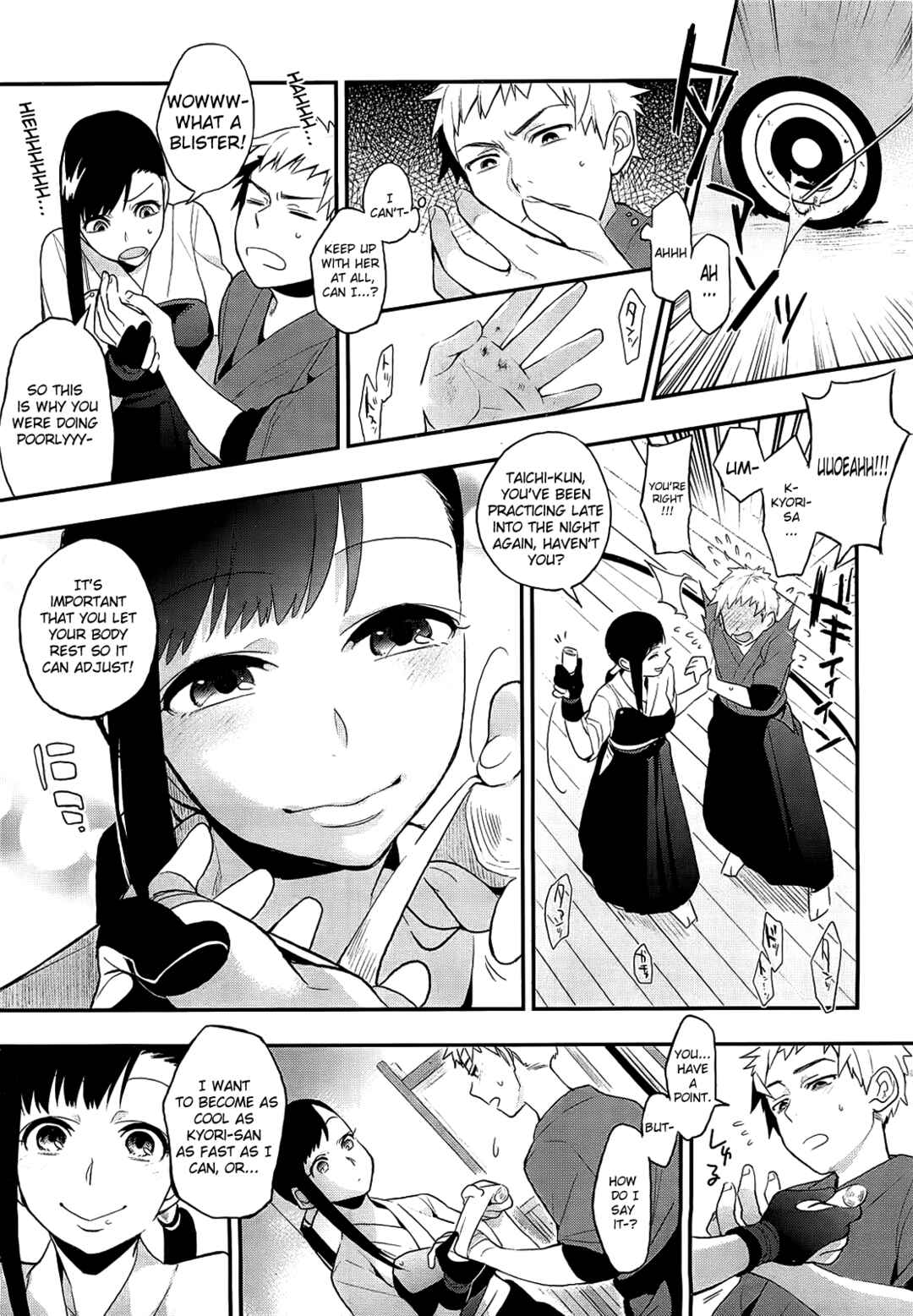 Page 3 Chapter 8 Only My Twilight