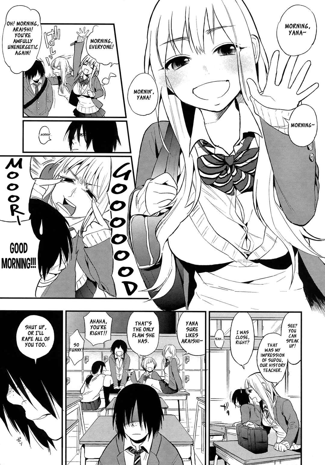 Page 3 Chapter 4 Only My Twilight