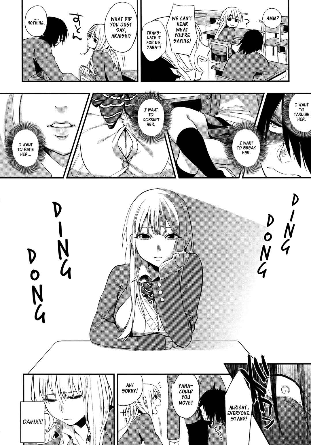 Page 4 Chapter 4 Only My Twilight