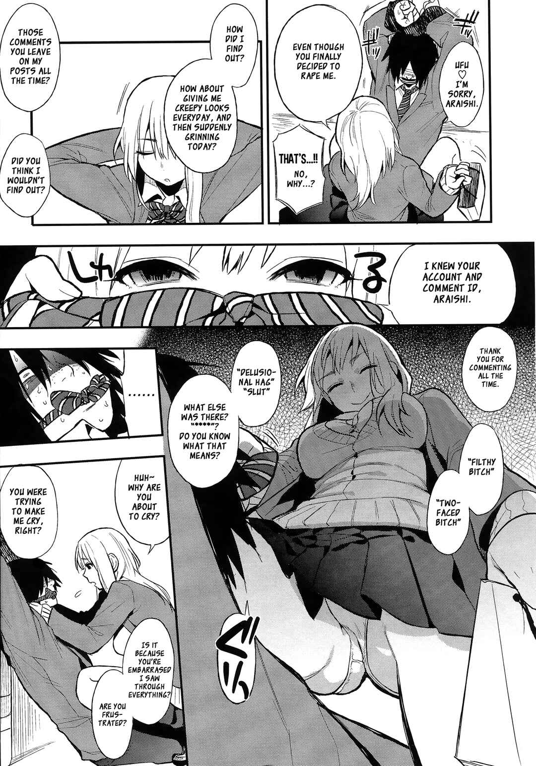 Page 9 Chapter 4 Only My Twilight