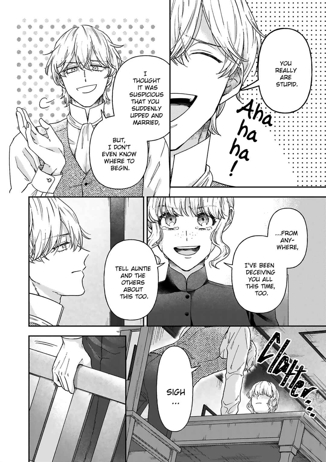 Page 13 Chapter 13 Boukansha no Koi