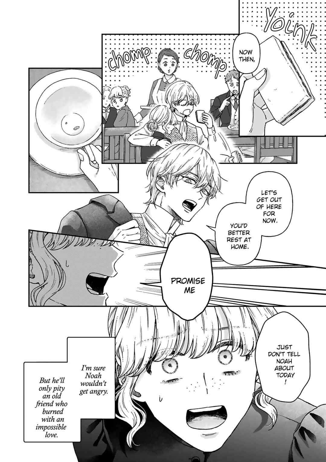 Page 17 Chapter 13 Boukansha no Koi