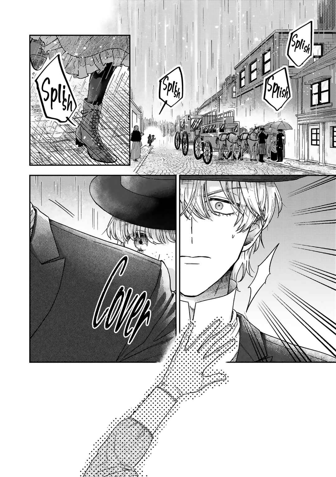 Page 21 Chapter 13 Boukansha no Koi