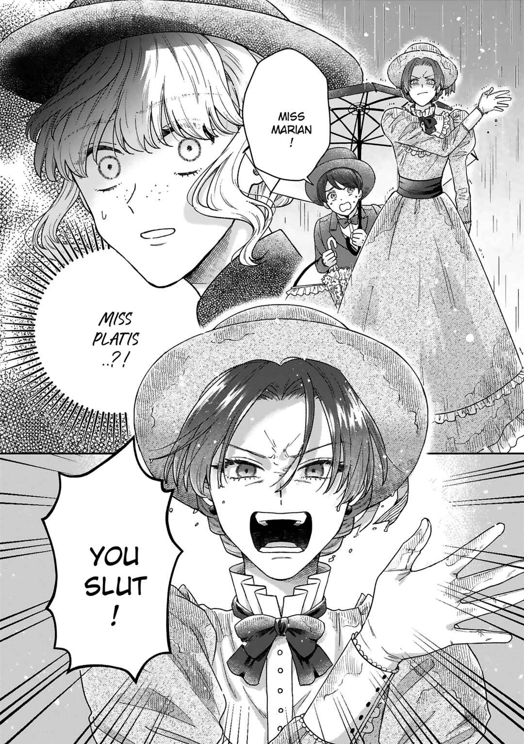 Page 23 Chapter 13 Boukansha no Koi