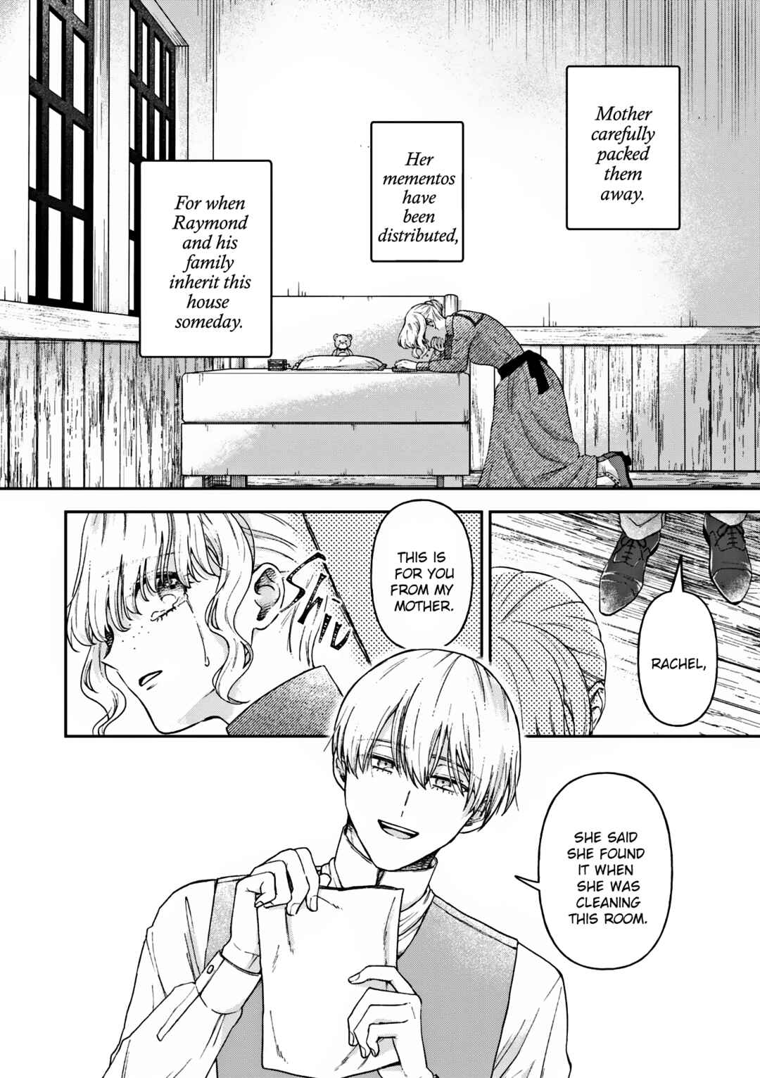 Page 11 Chapter 19 Boukansha no Koi
