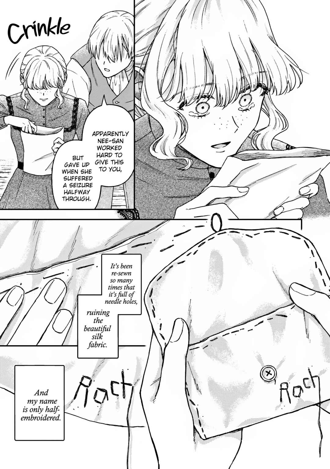 Page 12 Chapter 19 Boukansha no Koi
