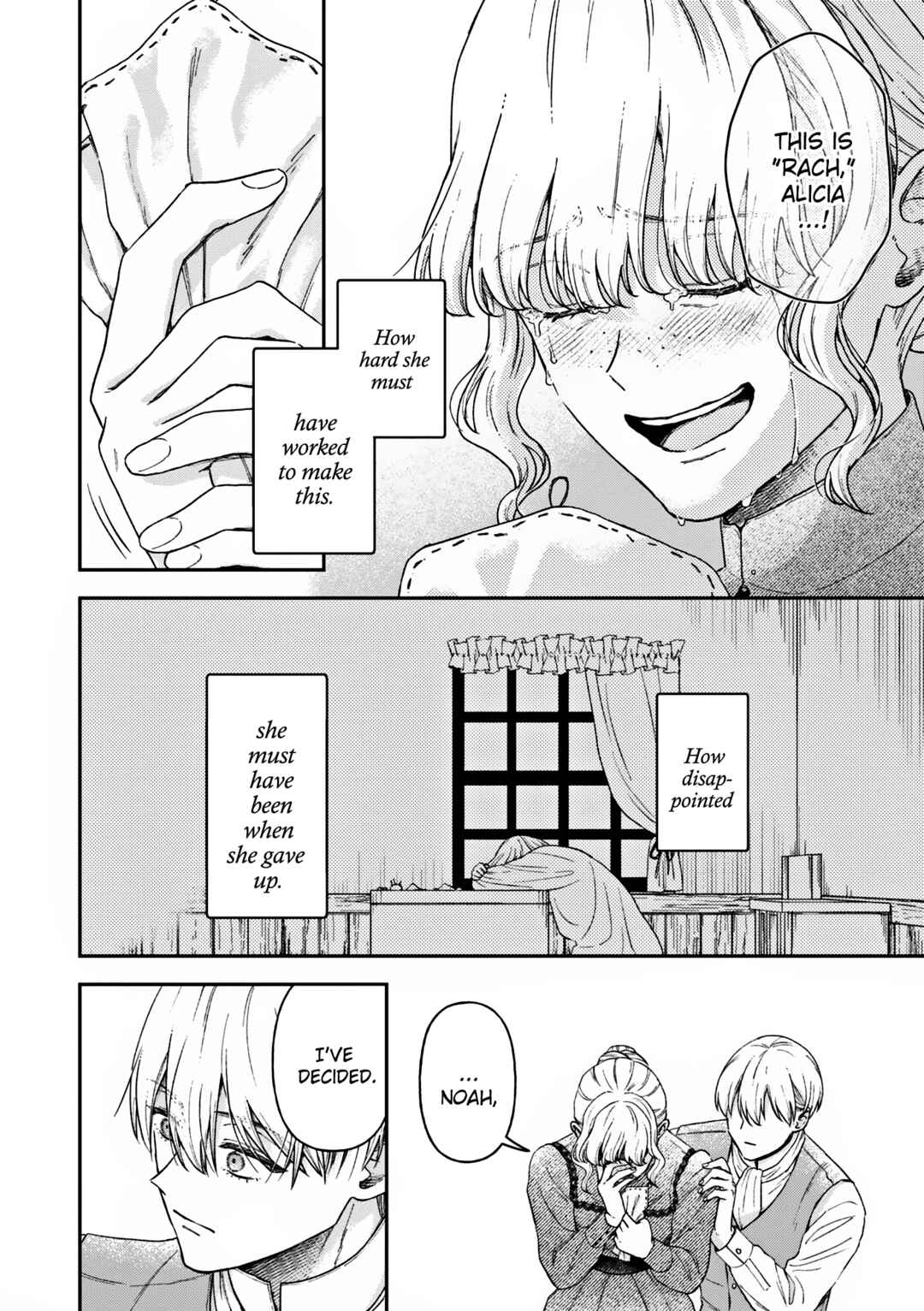 Page 13 Chapter 19 Boukansha no Koi