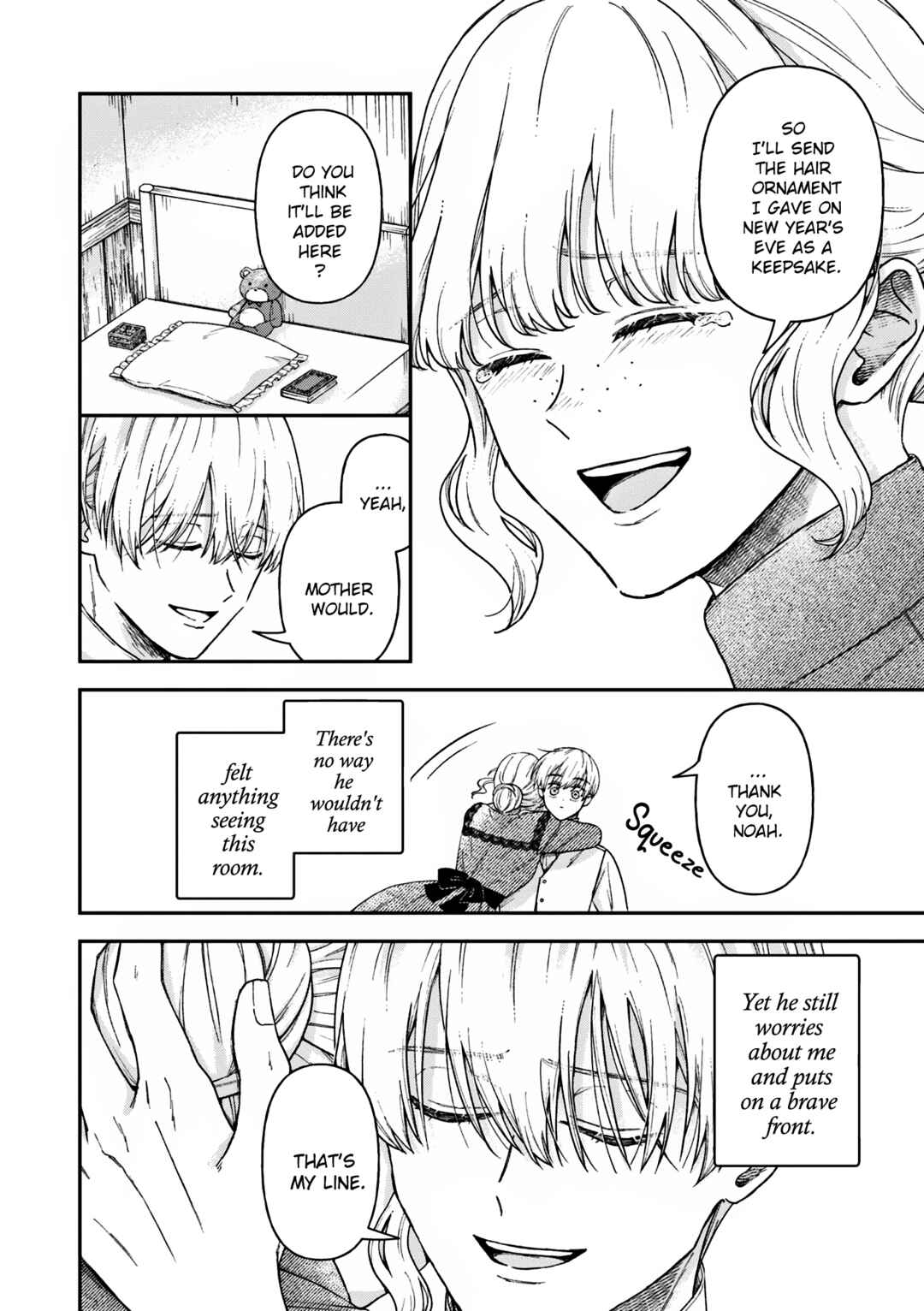 Page 15 Chapter 19 Boukansha no Koi