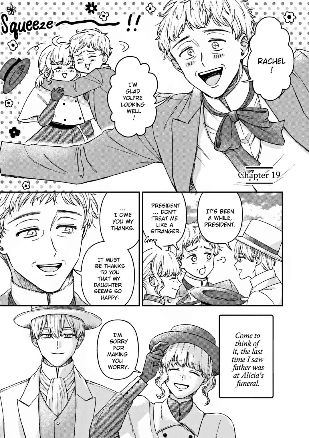 Page 2 Chapter 19 Boukansha no Koi