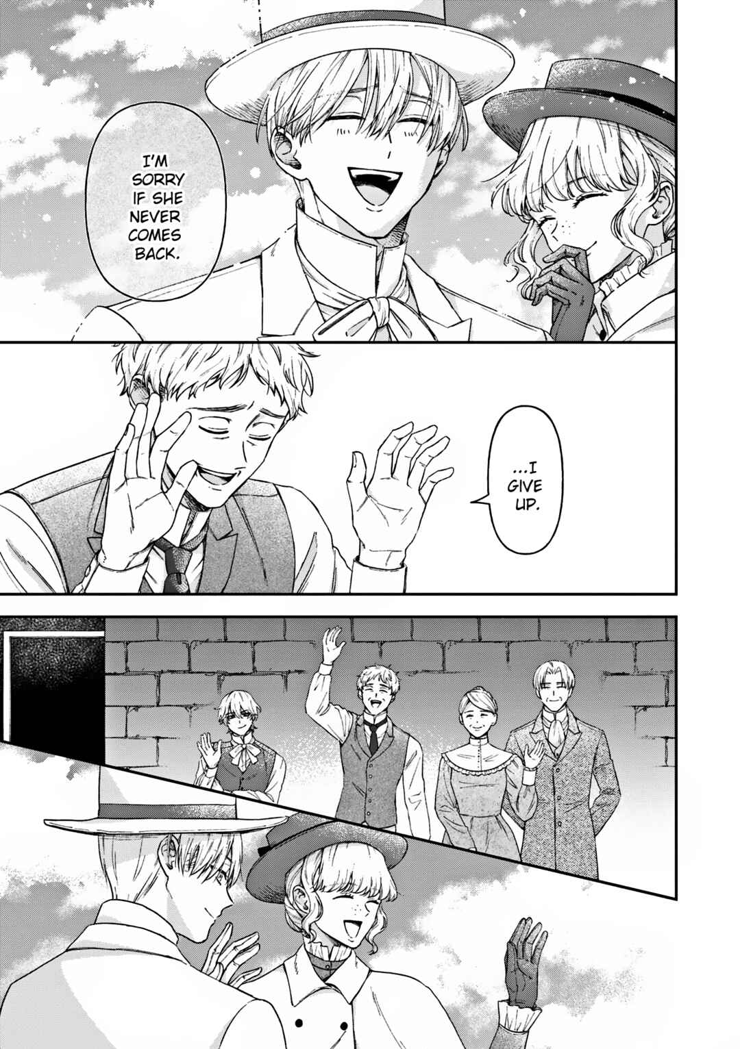 Page 20 Chapter 19 Boukansha no Koi