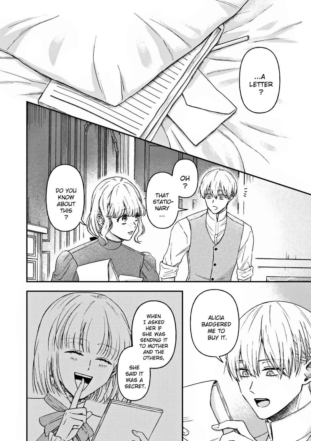 Page 23 Chapter 19 Boukansha no Koi