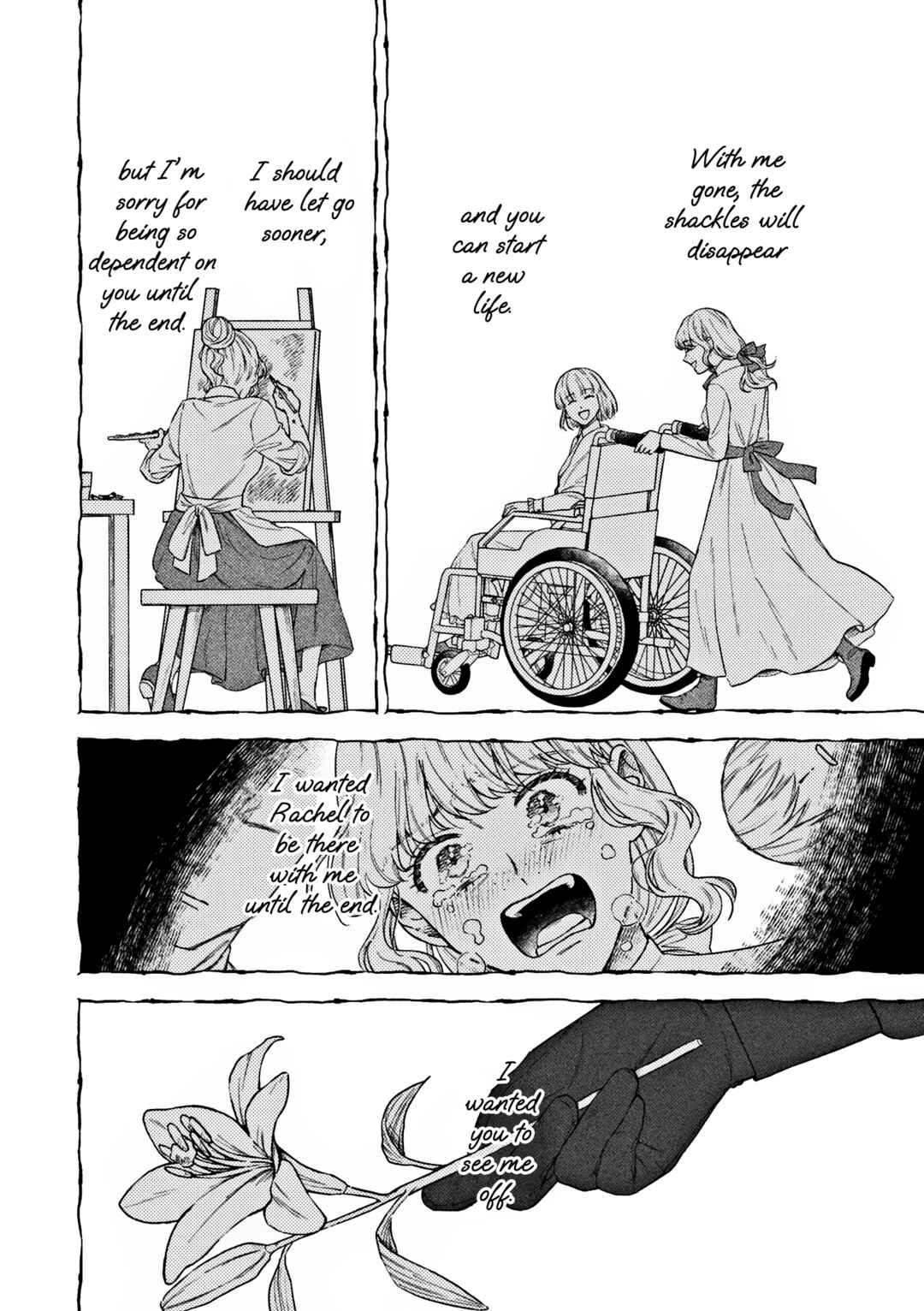 Page 29 Chapter 19 Boukansha no Koi