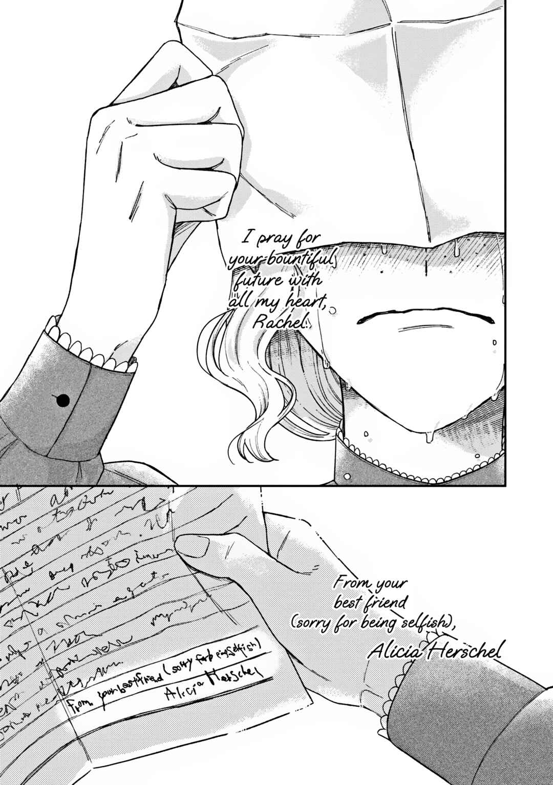 Page 32 Chapter 19 Boukansha no Koi