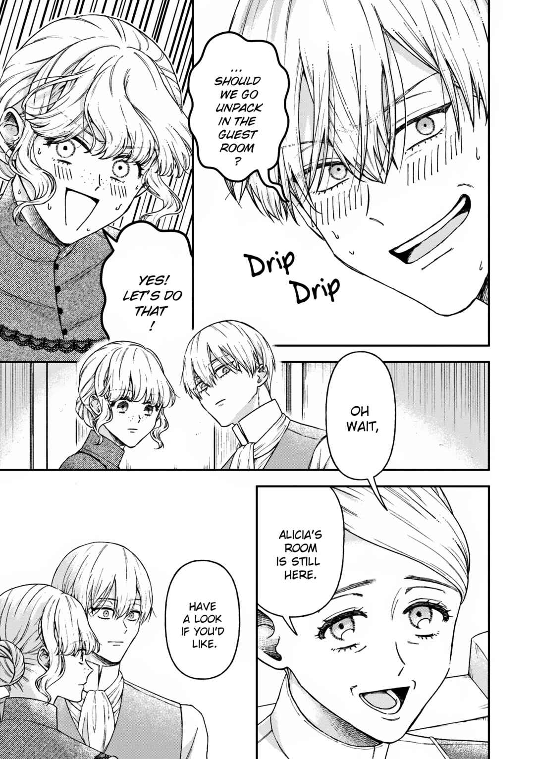 Page 6 Chapter 19 Boukansha no Koi