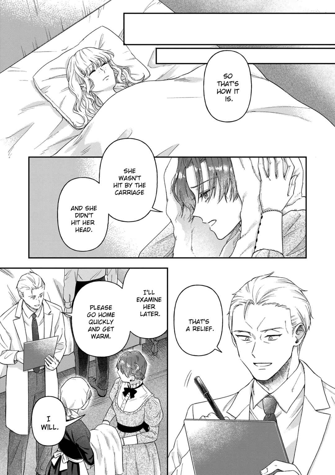 Page 14 Chapter 17 Boukansha no Koi