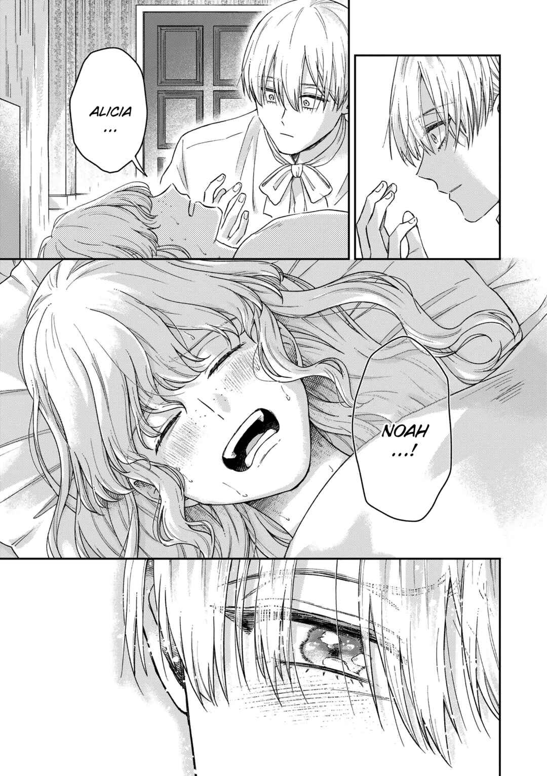 Page 24 Chapter 17 Boukansha no Koi
