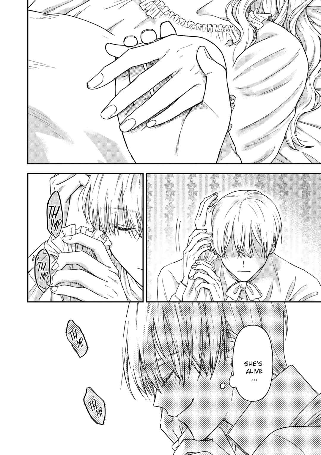 Page 25 Chapter 17 Boukansha no Koi