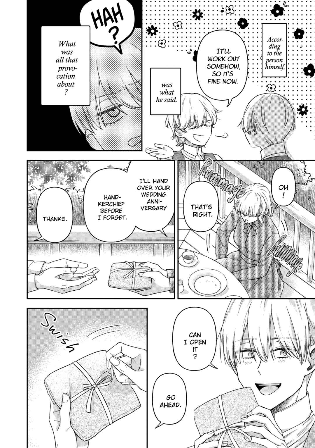 Page 29 Chapter 17 Boukansha no Koi