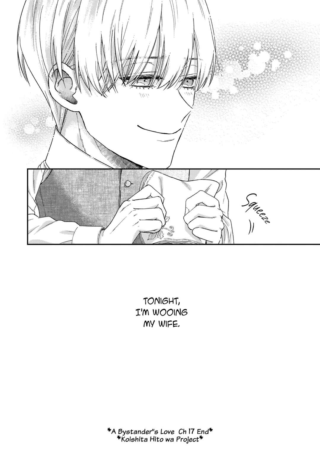 Page 33 Chapter 17 Boukansha no Koi