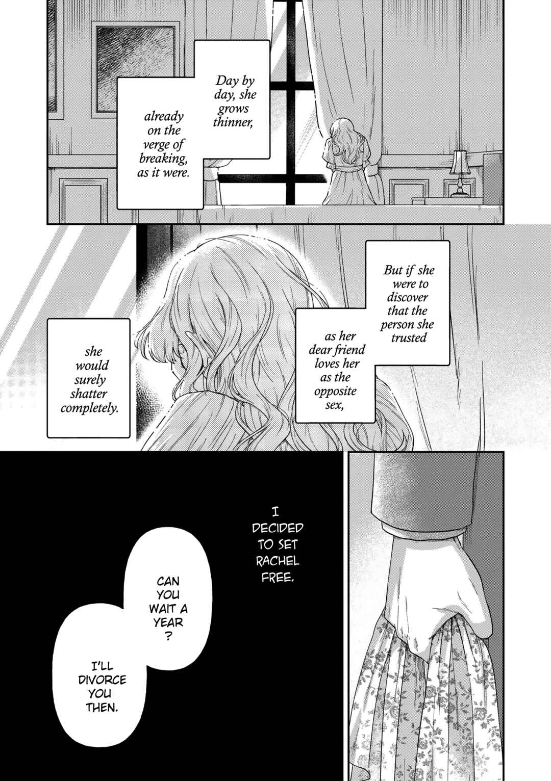 Page 4 Chapter 17 Boukansha no Koi