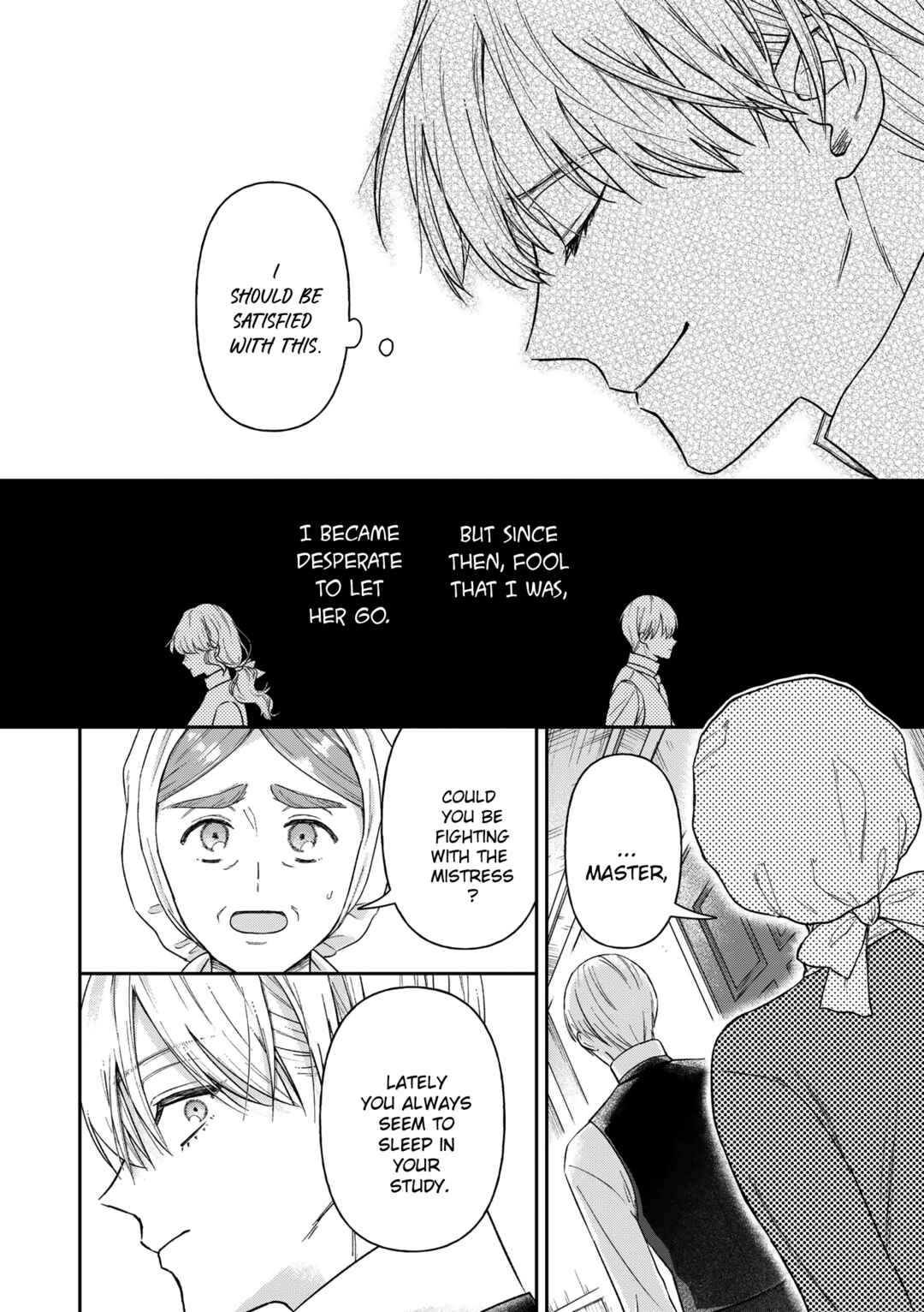 Page 7 Chapter 17 Boukansha no Koi