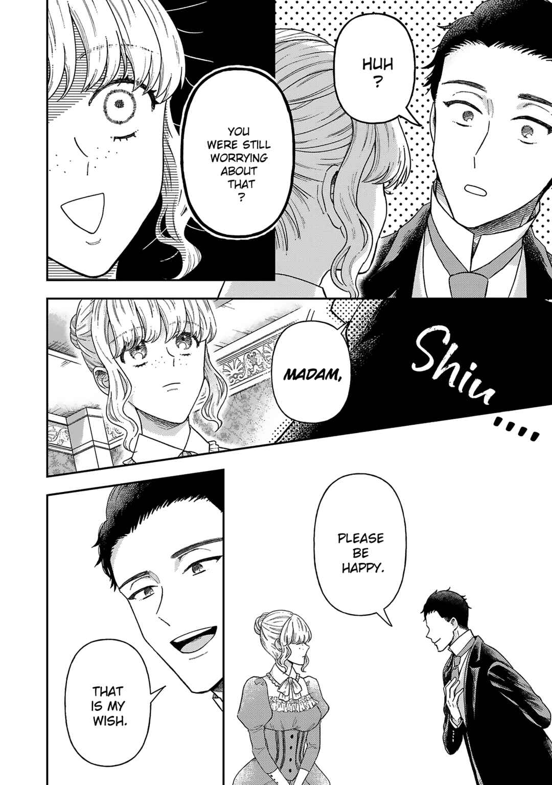 Page 14 Chapter 7 Boukansha no Koi