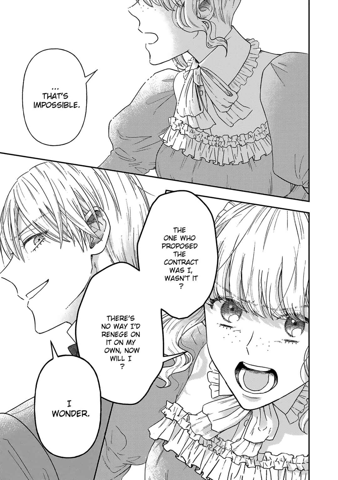 Page 19 Chapter 7 Boukansha no Koi