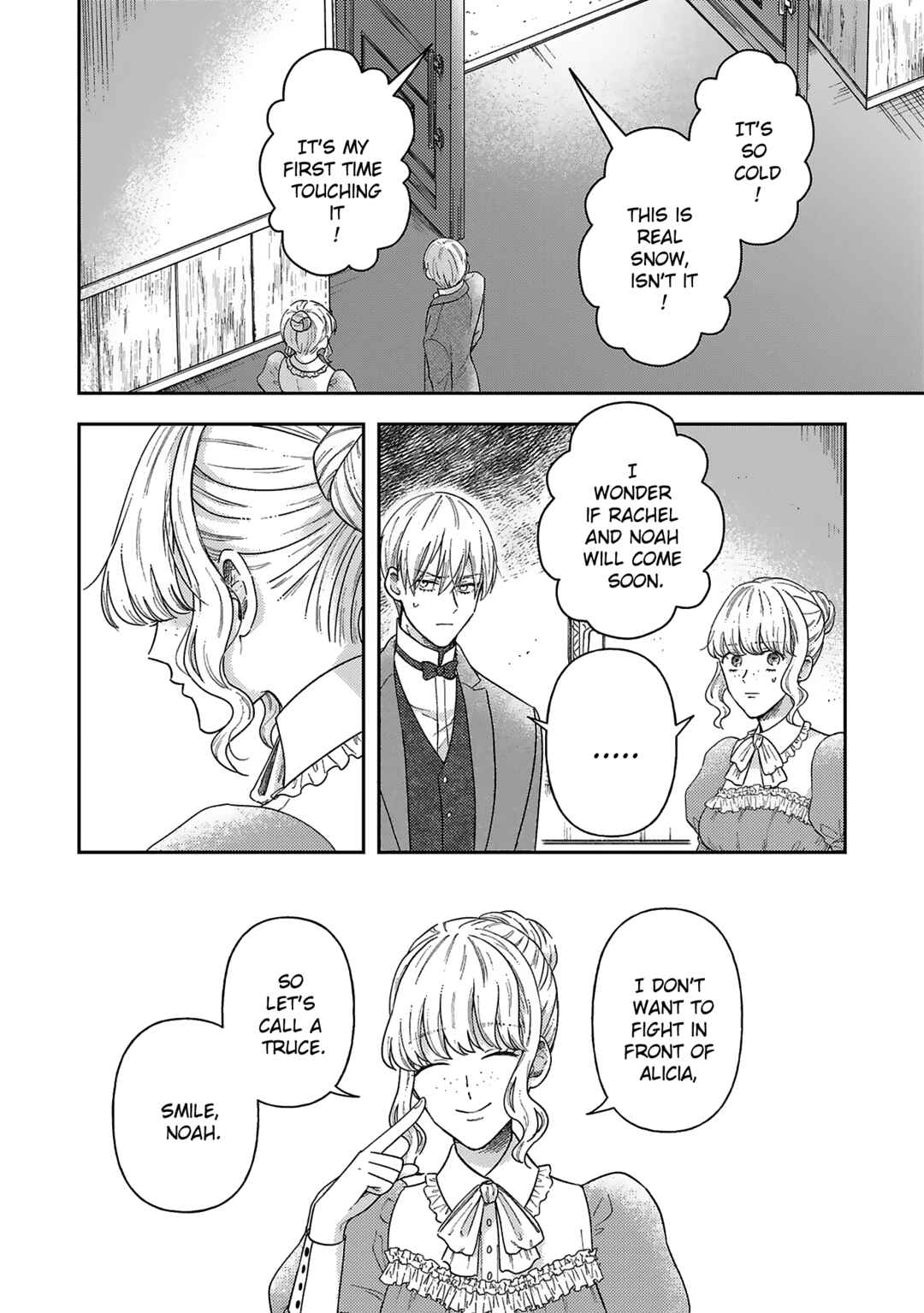 Page 22 Chapter 7 Boukansha no Koi