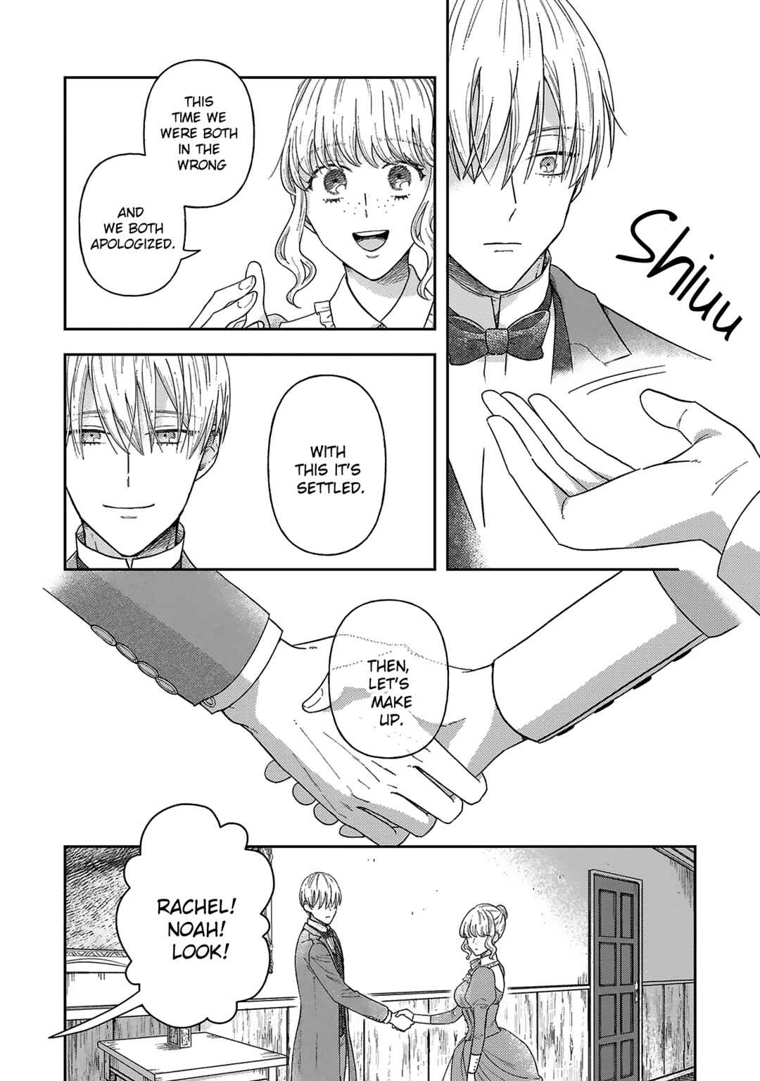 Page 24 Chapter 7 Boukansha no Koi