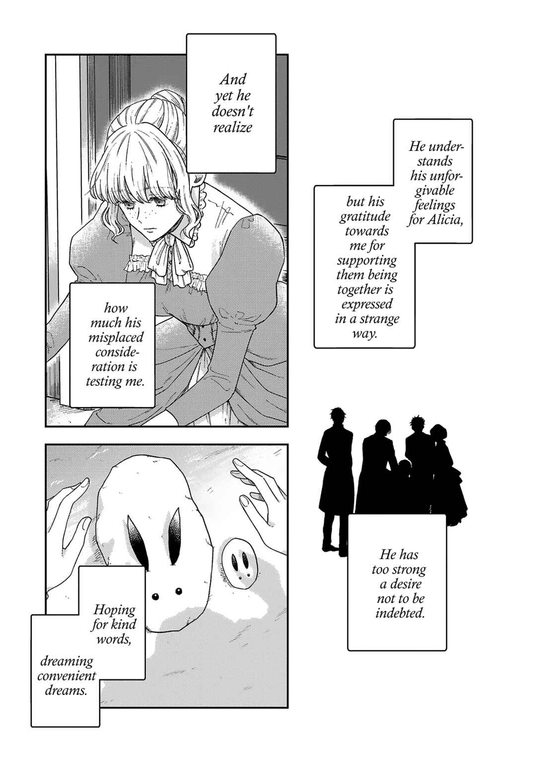 Page 27 Chapter 7 Boukansha no Koi