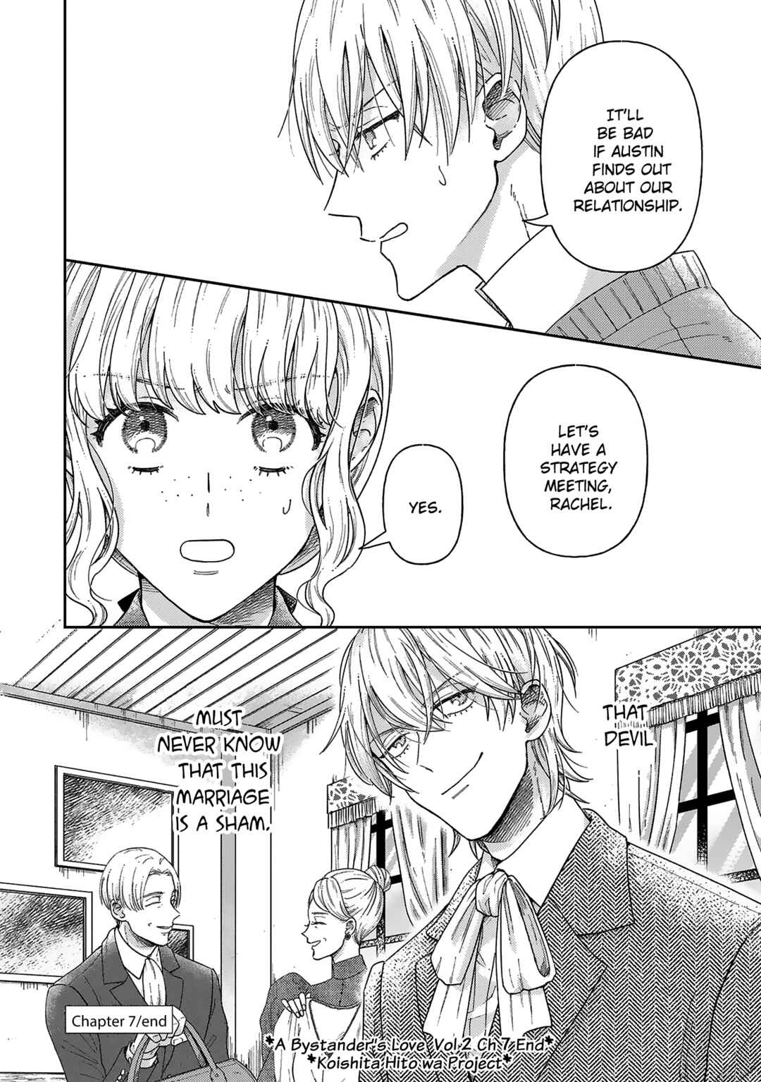 Page 34 Chapter 7 Boukansha no Koi