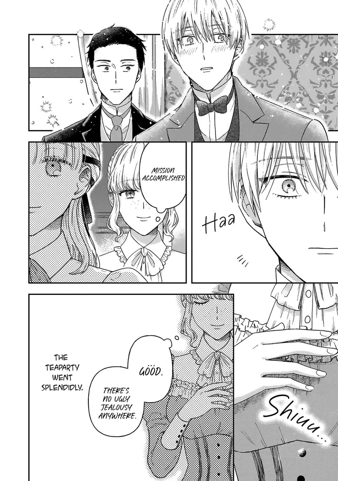Page 6 Chapter 7 Boukansha no Koi