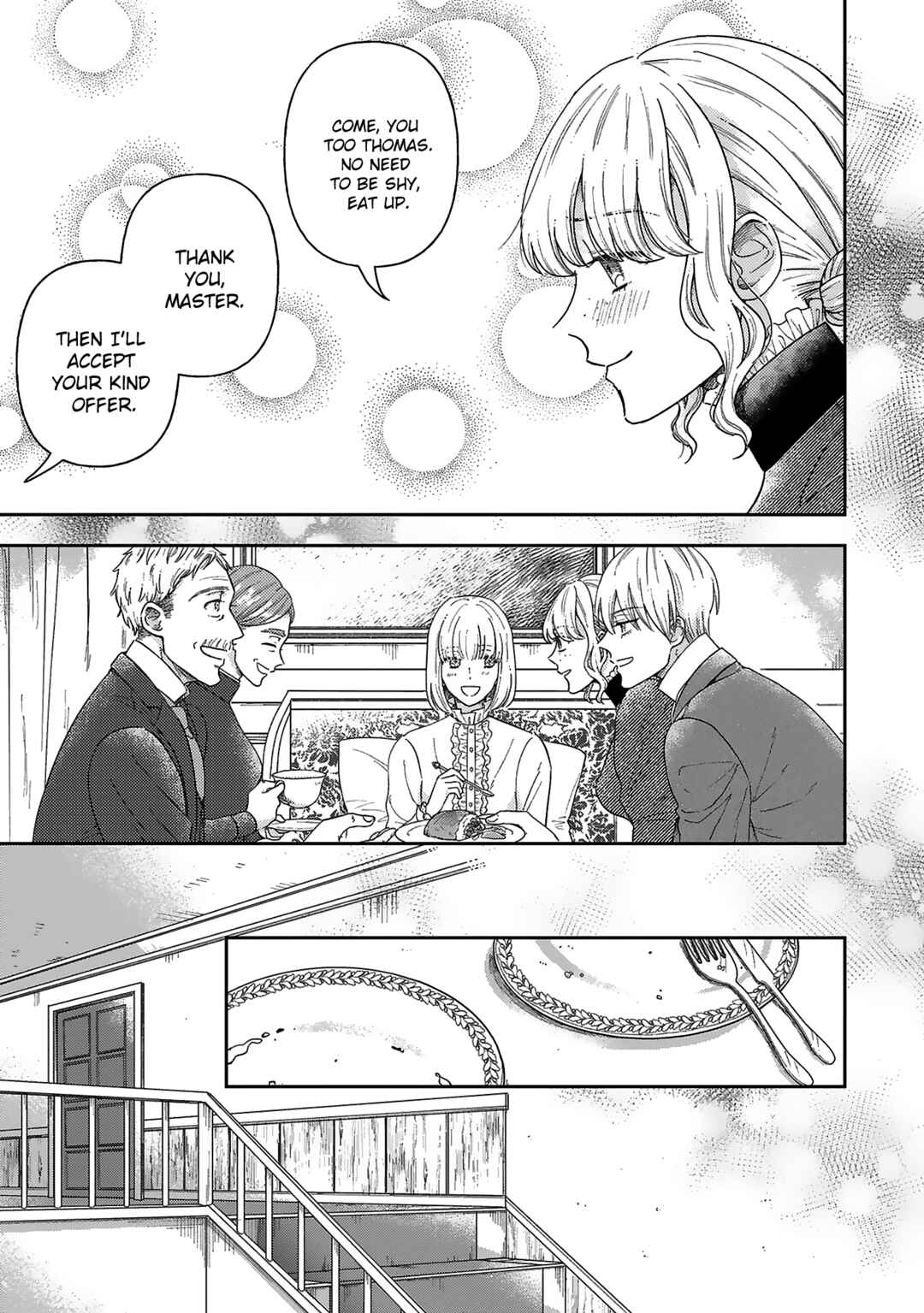 Page 17 Chapter 6 Boukansha no Koi