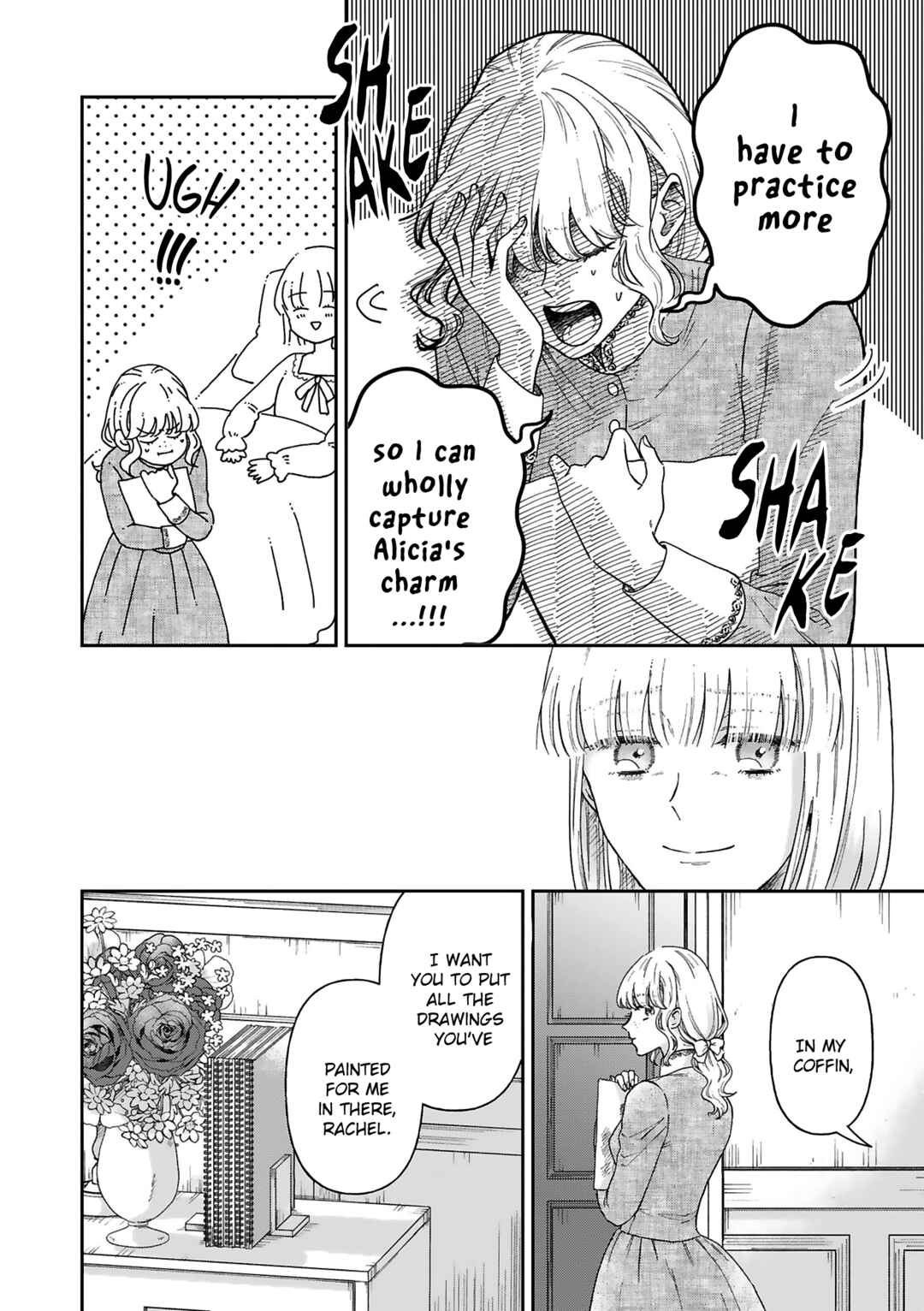 Page 11 Chapter 11 Boukansha no Koi