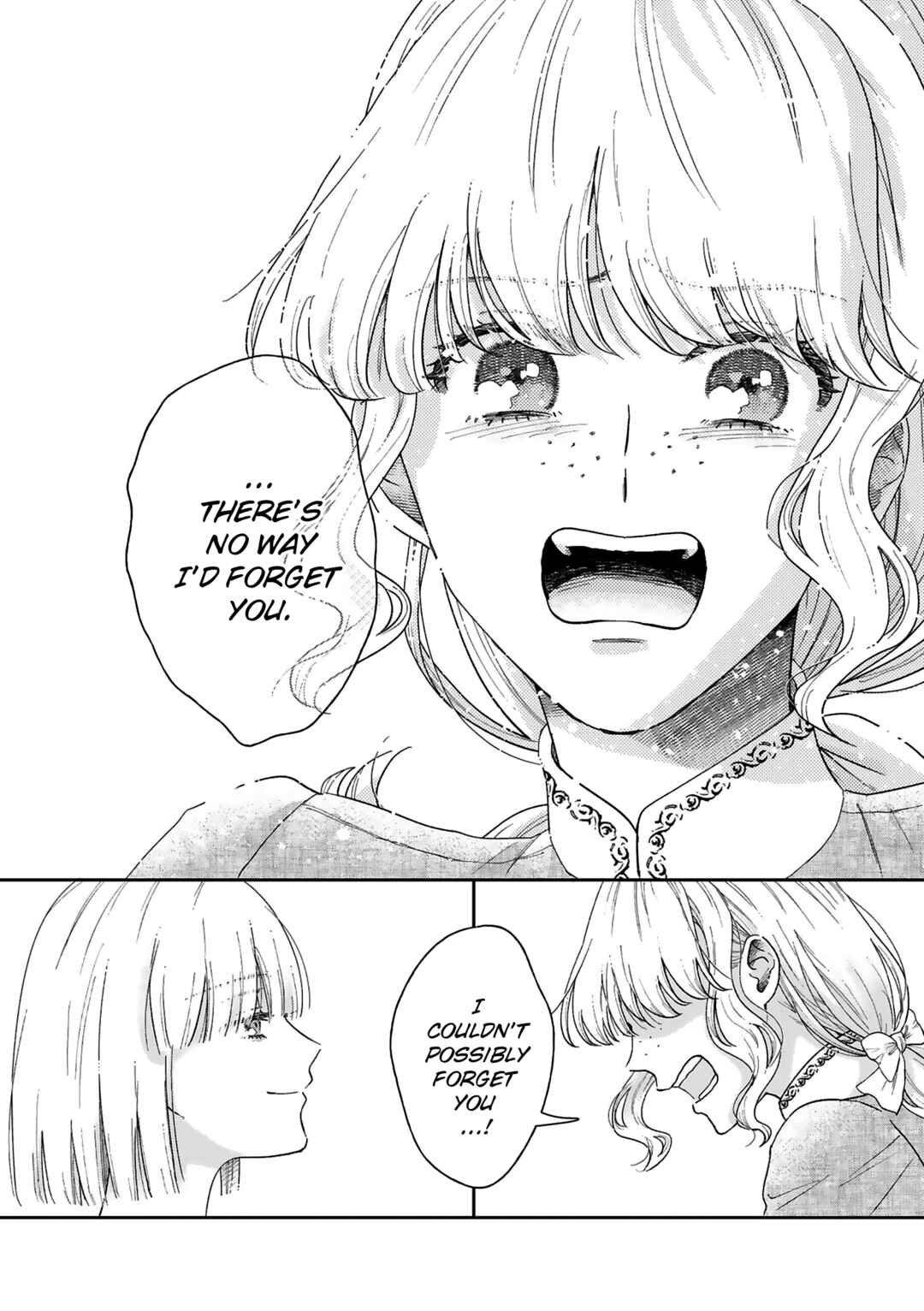 Page 13 Chapter 11 Boukansha no Koi