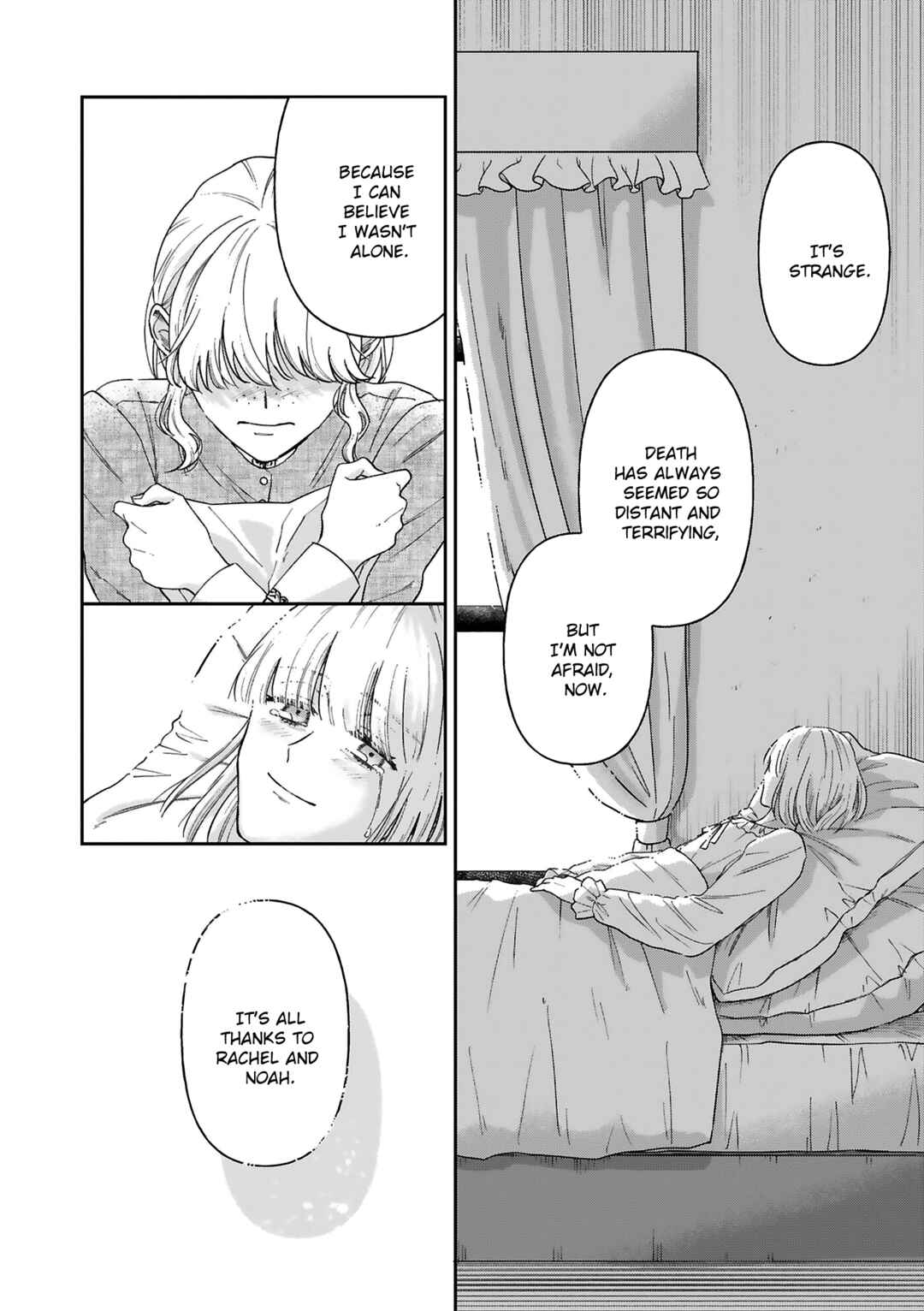 Page 15 Chapter 11 Boukansha no Koi