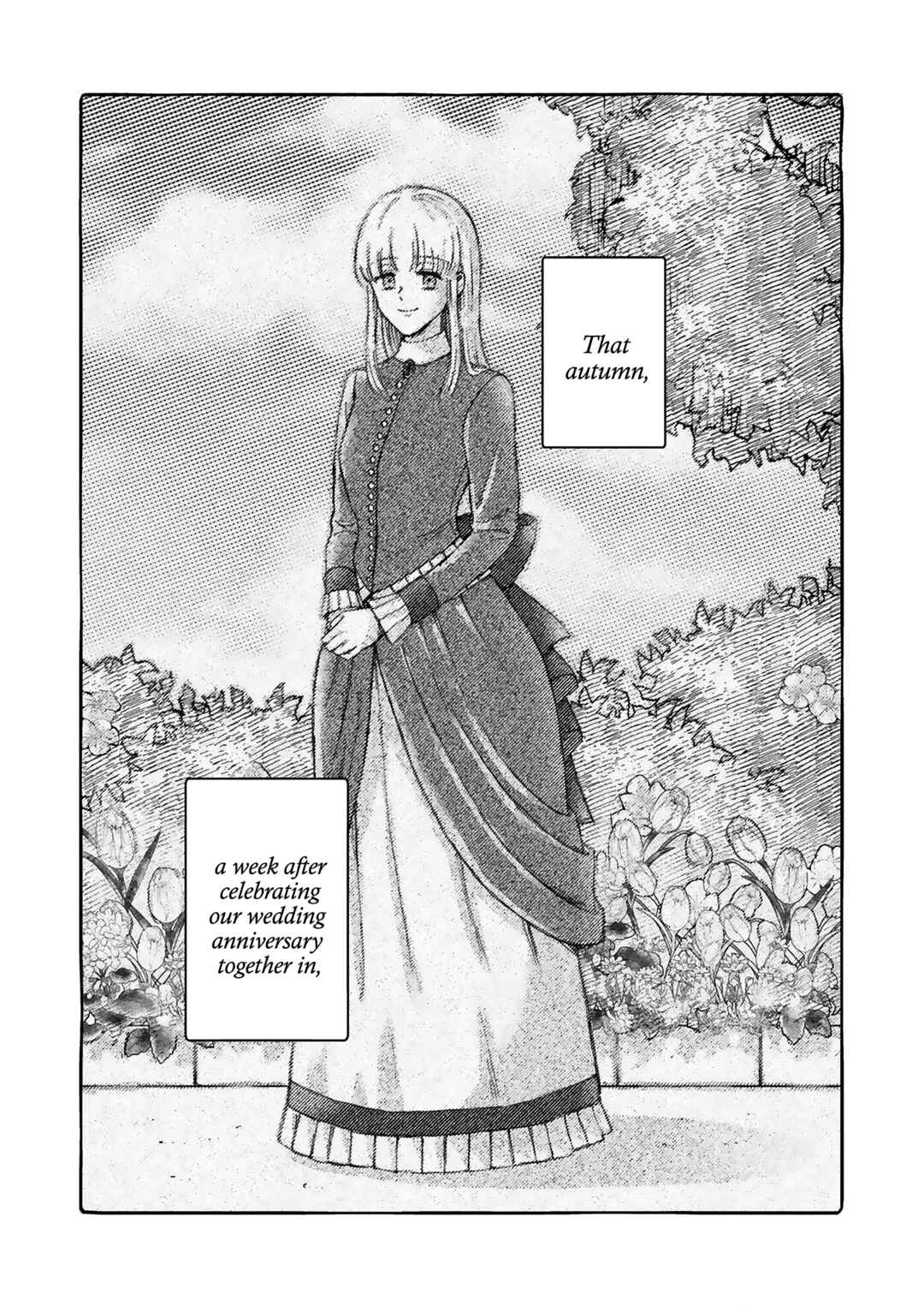 Page 16 Chapter 11 Boukansha no Koi