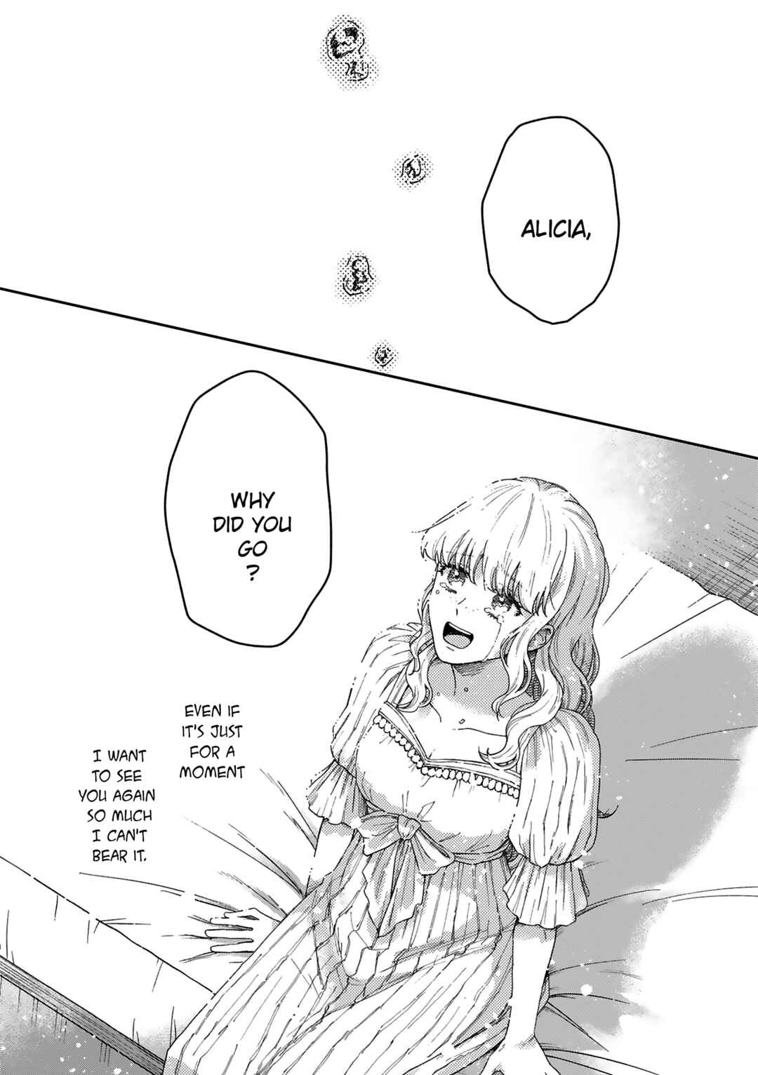 Page 27 Chapter 11 Boukansha no Koi