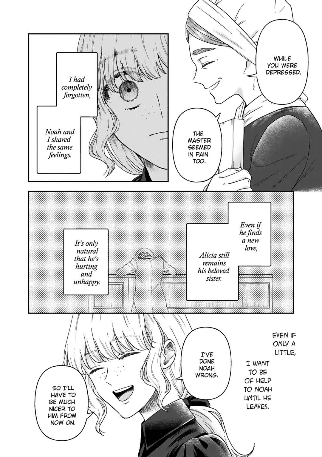 Page 13 Chapter 12 Boukansha no Koi
