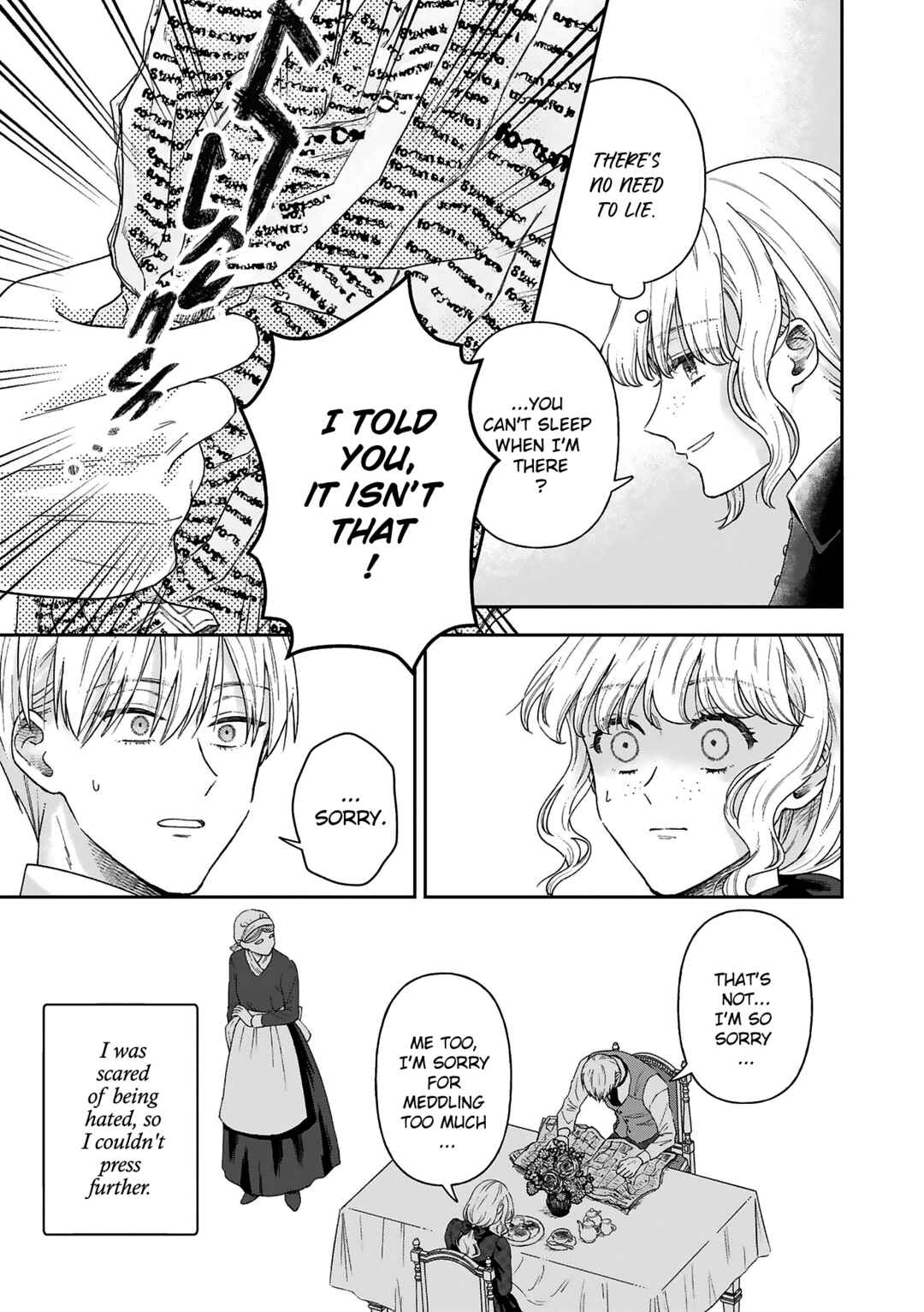 Page 24 Chapter 12 Boukansha no Koi