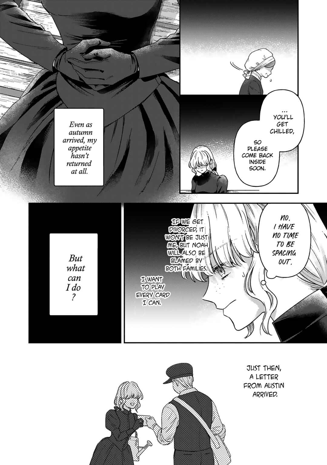 Page 37 Chapter 12 Boukansha no Koi