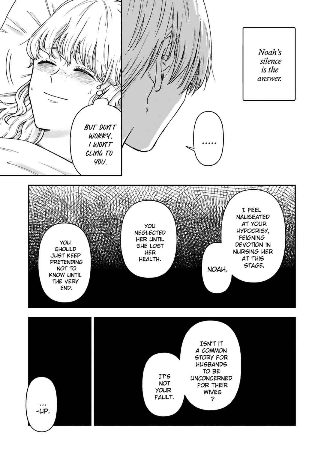 Page 10 Chapter 14 Boukansha no Koi