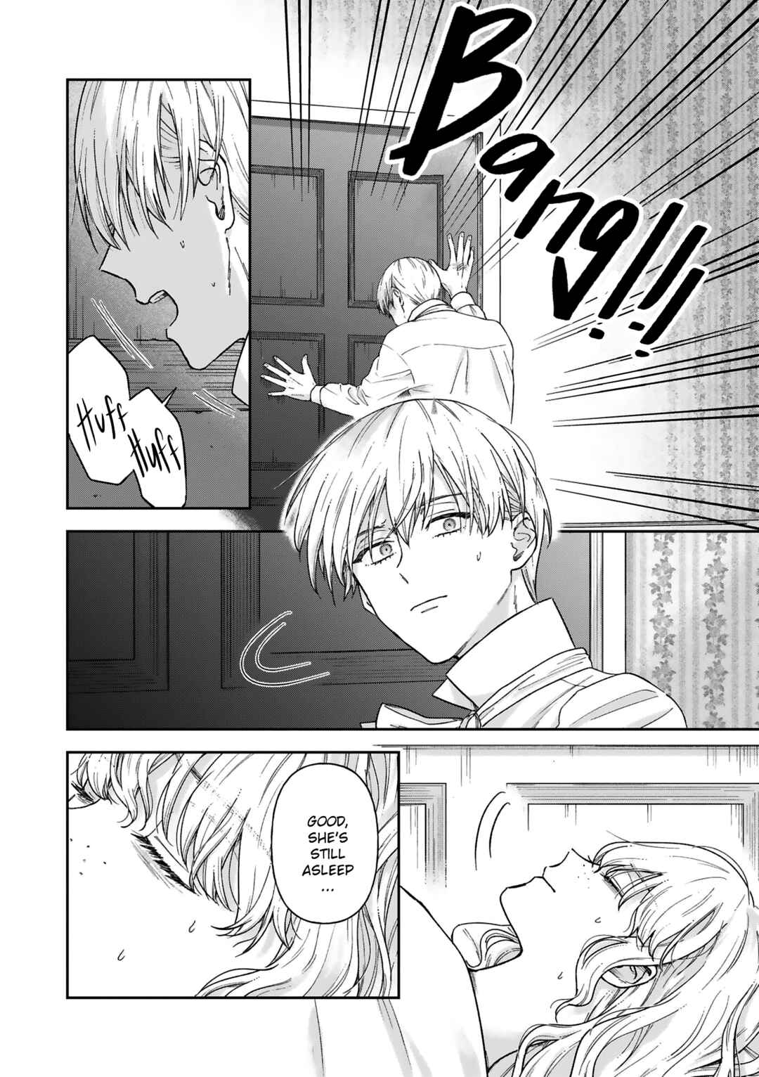 Page 13 Chapter 14 Boukansha no Koi