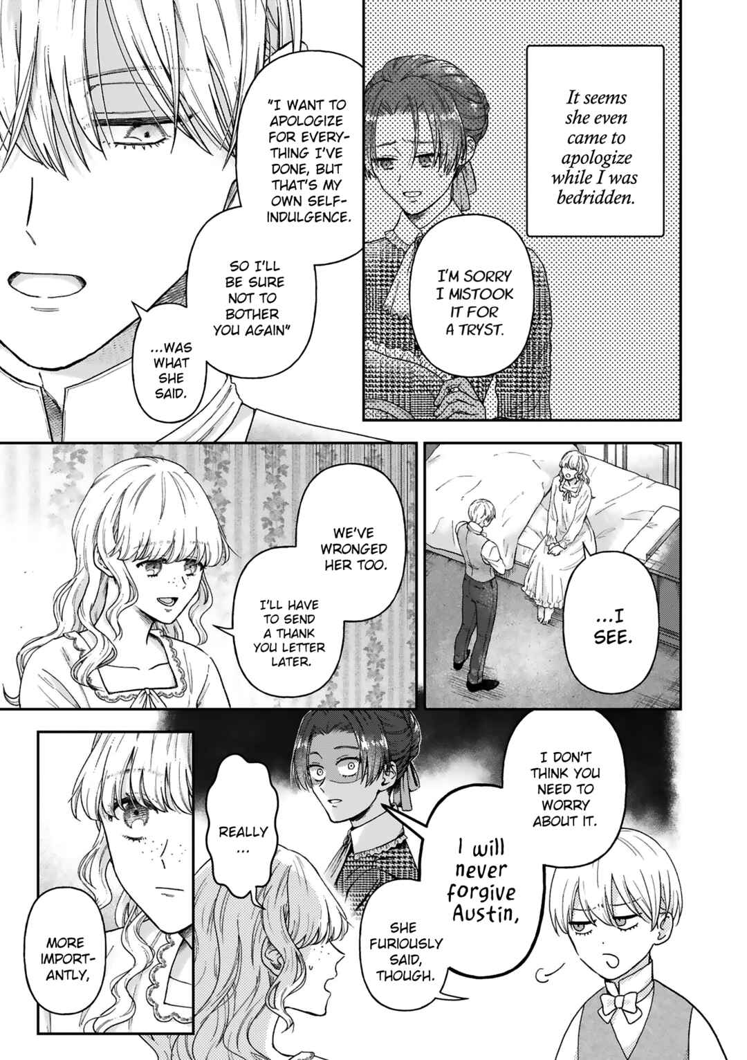 Page 17 Chapter 14 Boukansha no Koi