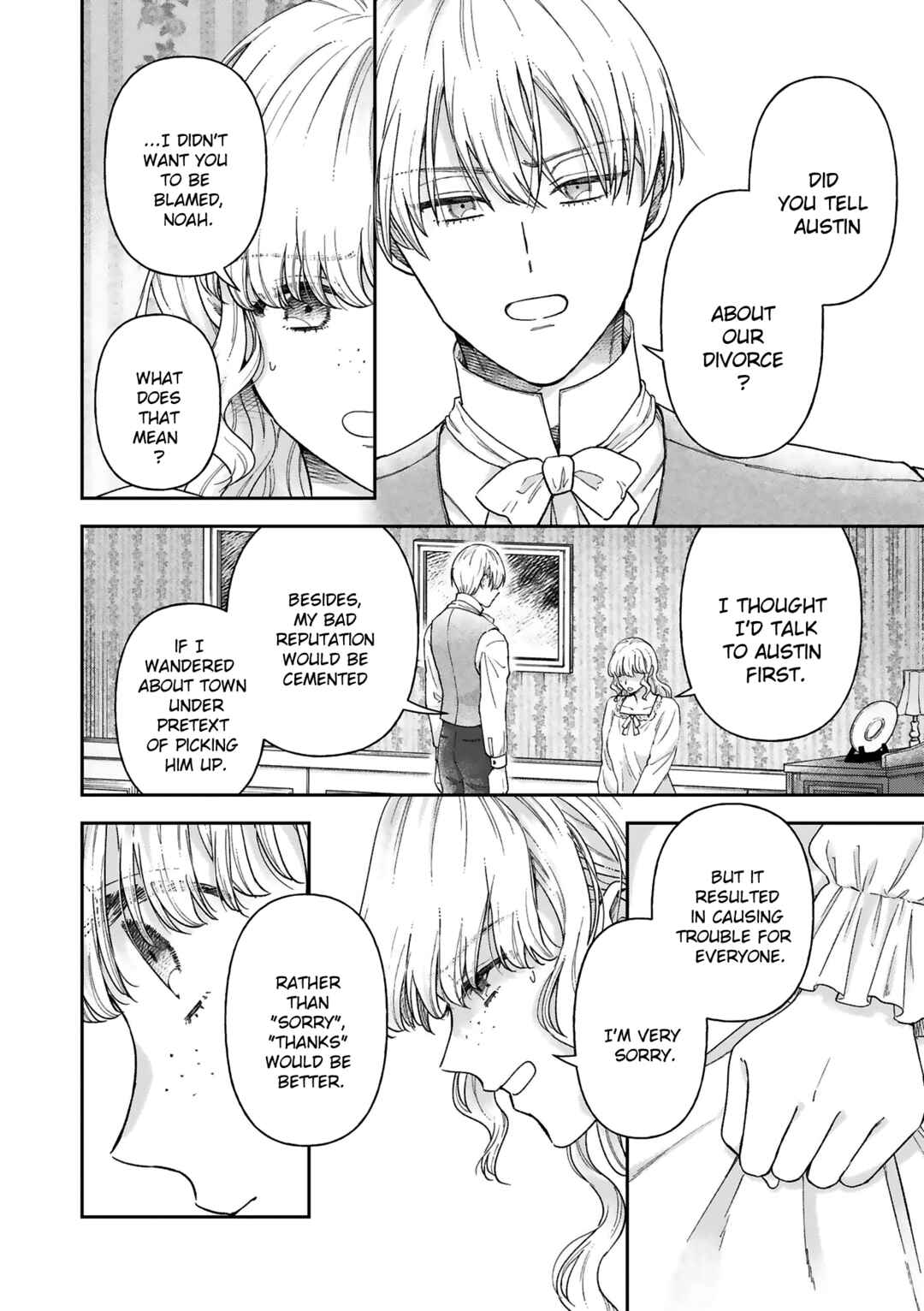 Page 18 Chapter 14 Boukansha no Koi