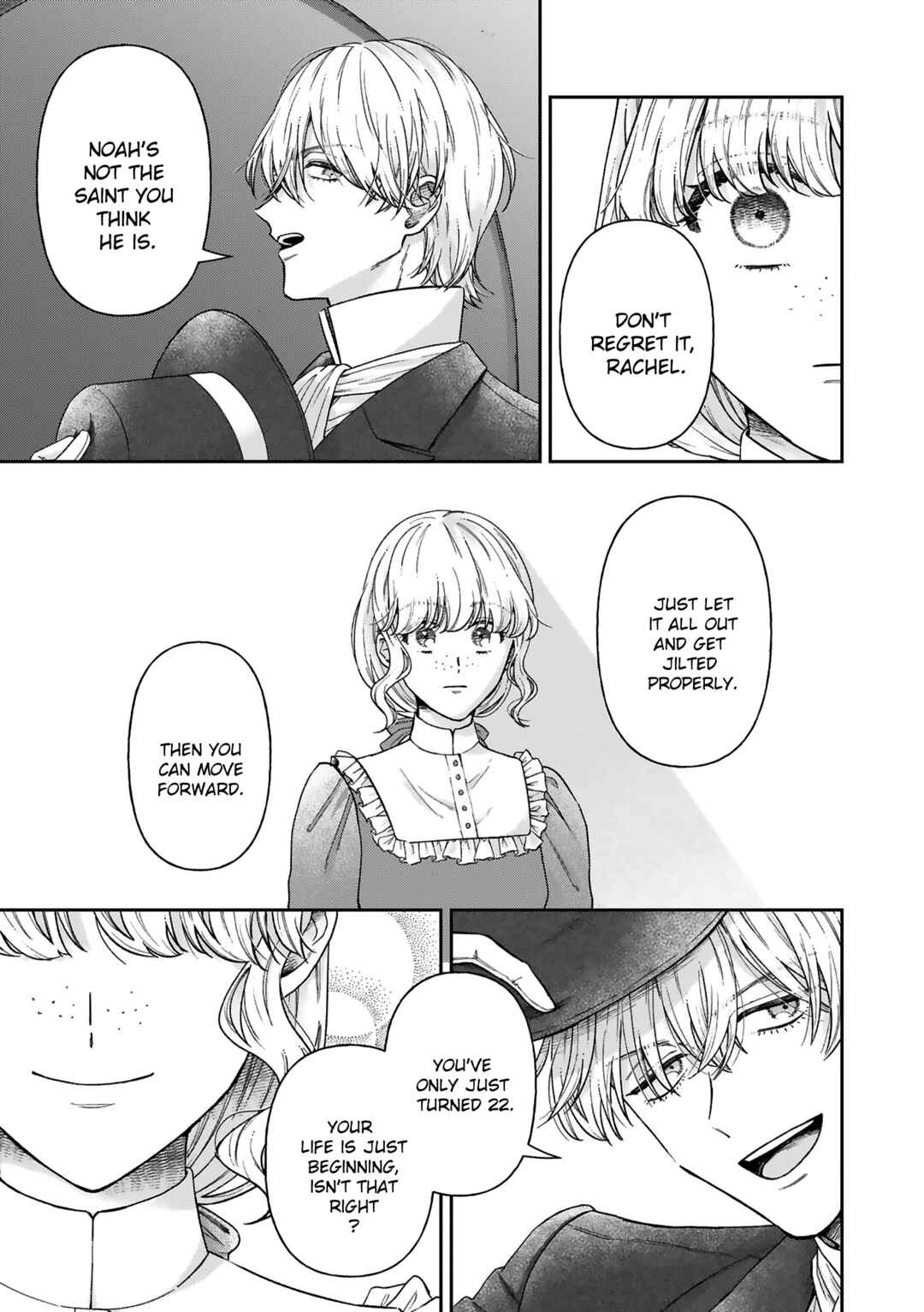 Page 21 Chapter 14 Boukansha no Koi