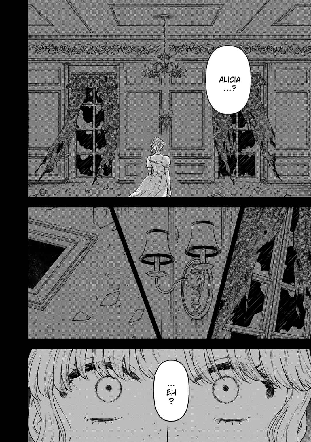 Page 5 Chapter 14 Boukansha no Koi